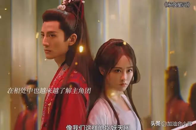 《永夜星河》首播5集好評如潮，衝著虞書欣追劇，卻被3位女配驚艷