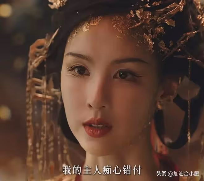 《永夜星河》首播5集好評如潮，衝著虞書欣追劇，卻被3位女配驚艷
