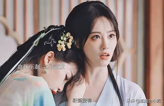 《永夜星河》首播5集好評如潮,衝著虞書欣追劇,卻被3位女配驚艷