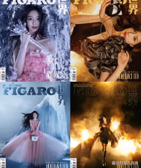 白鹿2年換14套高訂登雜誌,打破劉亦菲紀錄,開名車逛商場登熱搜
