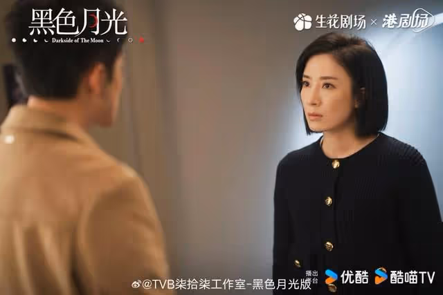 昔日不和傳聞再起?楊怡胡定欣爭TVB視後,林夏薇張曦雯進步大