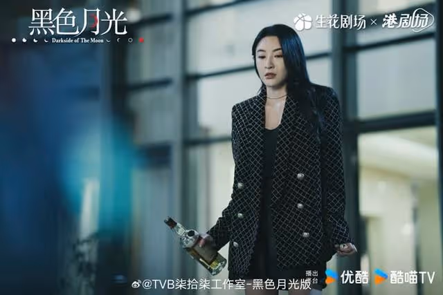 昔日不和傳聞再起?楊怡胡定欣爭TVB視後,林夏薇張曦雯進步大