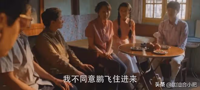 《小巷人家》結局:莊超英一輩子恨透黃玲真相!