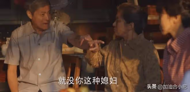 《小巷人家》結局:莊超英一輩子恨透黃玲真相!