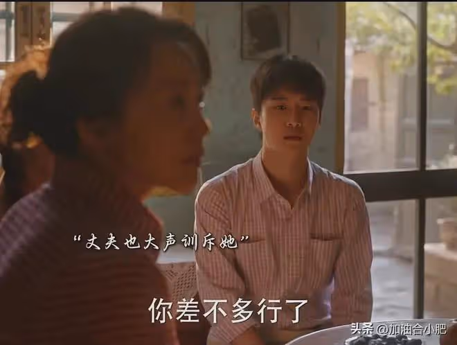 《小巷人家》結局:莊超英一輩子恨透黃玲真相!