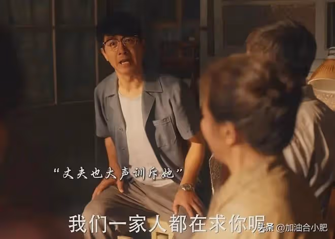 《小巷人家》結局:莊超英一輩子恨透黃玲真相!