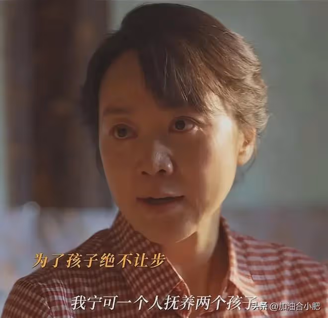 《小巷人家》結局:莊超英一輩子恨透黃玲真相!