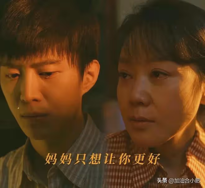 《小巷人家》結局:莊超英一輩子恨透黃玲真相!