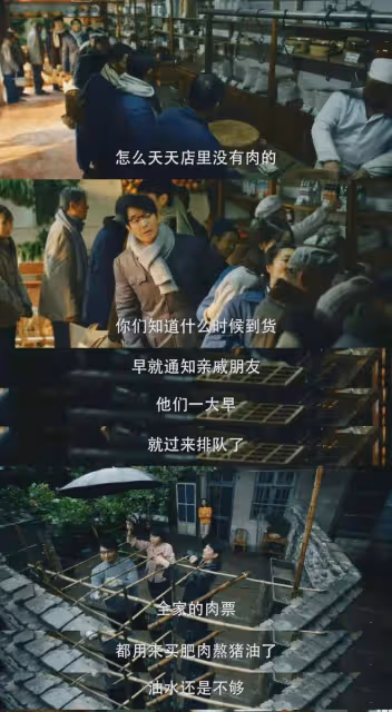 《小巷人家》有望拿下湖南台收視年冠！閆妮和蔣欣演技圈粉