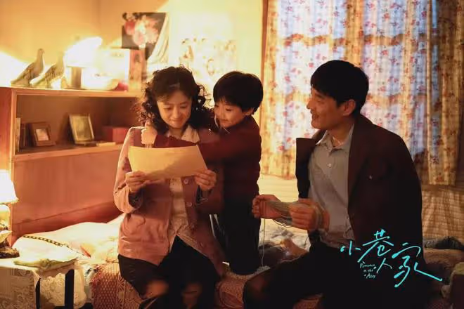 《小巷人家》有望拿下湖南台收視年冠！閆妮和蔣欣演技圈粉