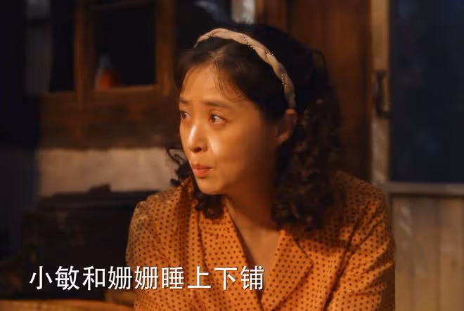 《小巷人家》林武峰差點入獄,宋瑩離開黃玲,莊超英醜惡面目暴露