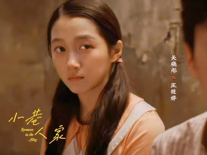 《小巷人家》林武峰差點入獄,宋瑩離開黃玲,莊超英醜惡面目暴露