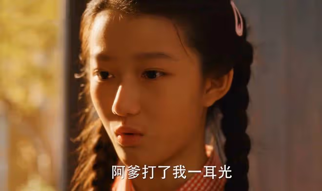《小巷人家》七小孩結局:向鵬飛創業,珊珊黑化,筱婷嫁給林棟哲