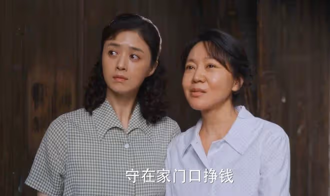 《小巷人家》七小孩結局:向鵬飛創業,珊珊黑化,筱婷嫁給林棟哲