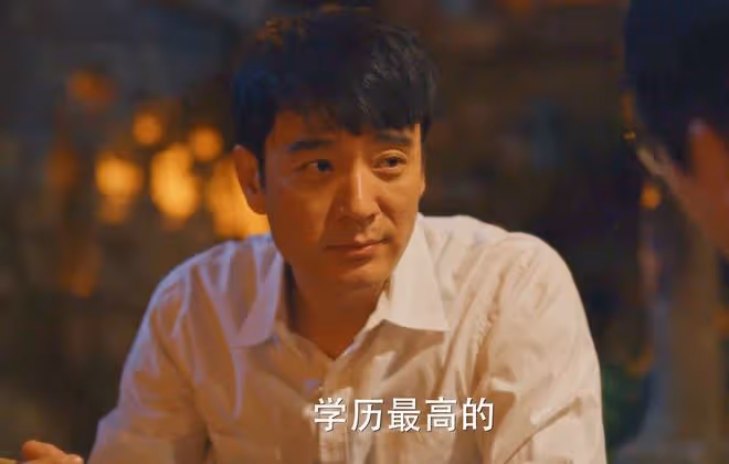 《小巷人家》七小孩結局：向鵬飛創業，珊珊黑化，筱婷嫁給林棟哲