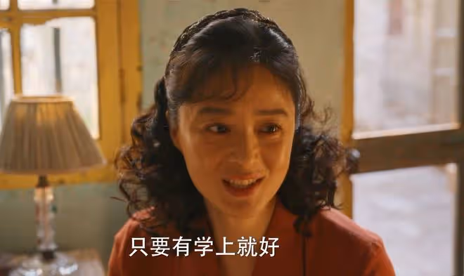 《小巷人家》七小孩結局：向鵬飛創業，珊珊黑化，筱婷嫁給林棟哲