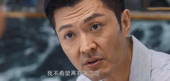 《好團圓》大結局:高平人財兩空,江宏斌入獄,邋遢的鄧海洋躺贏