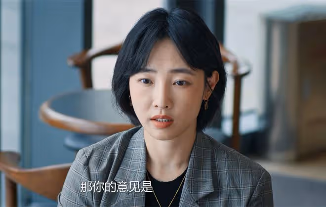 《好團圓》大結局:高平人財兩空,江宏斌入獄,邋遢的鄧海洋躺贏