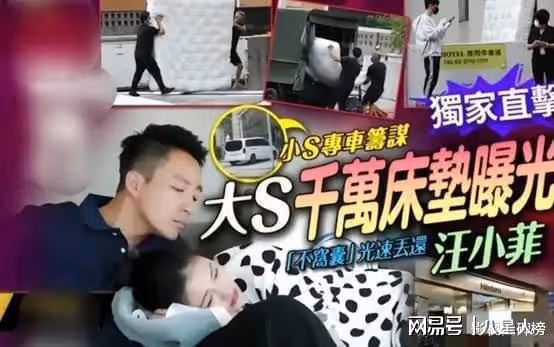 比大S漂亮多了!馬筱梅大方展示素顏,汪小菲一分鐘沒見老婆就心急
