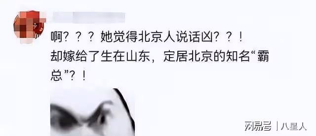 這一次黃曉明也救不了她!葉柯惹怒半個娛樂圈,如今被爆出驚天醜聞