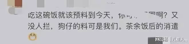 怕偷拍就不要上街!孫儷鄧超當街大吵,場面激烈,評論區出奇一致