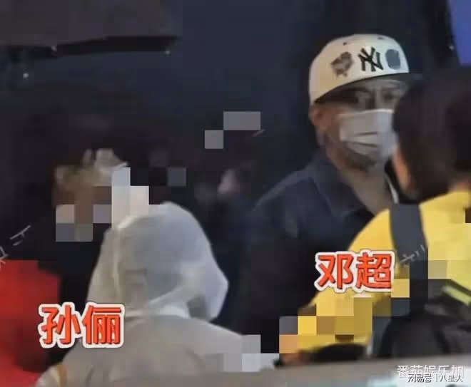 怕偷拍就不要上街!孫儷鄧超當街大吵,場面激烈,評論區出奇一致