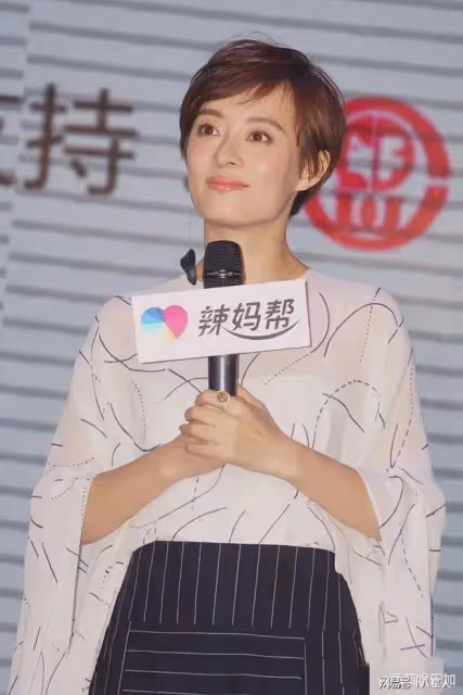 怕偷拍就不要上街!孫儷鄧超當街大吵,場面激烈,評論區出奇一致