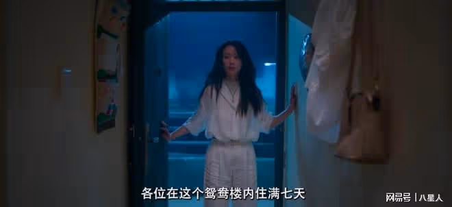 劉德華新片問題在哪裡?學吳京花2億拍科幻片,預售票房僅46萬