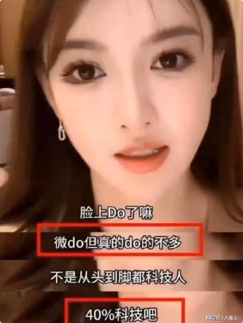 46歲黃曉明被葉柯榨乾!皮膚嫩了臉瘦了不油了,但這假髮也太明顯了