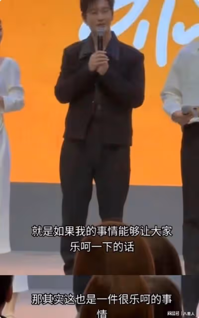 46歲黃曉明被葉柯榨乾!皮膚嫩了臉瘦了不油了,但這假髮也太明顯了