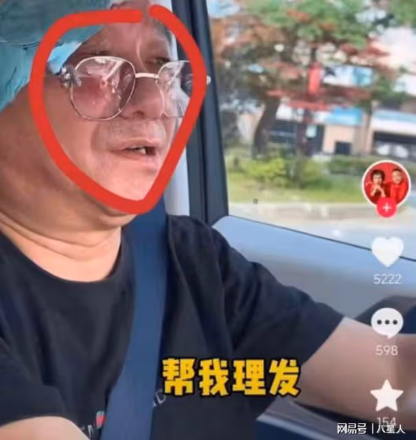喬任梁父母發聲後受傷照曝光!被詢問後迅速刪除,林更新無奈關評論