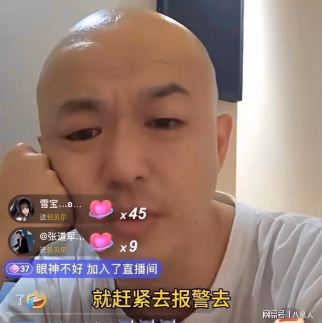 喬任梁父母發聲後受傷照曝光!被詢問後迅速刪除,林更新無奈關評論
