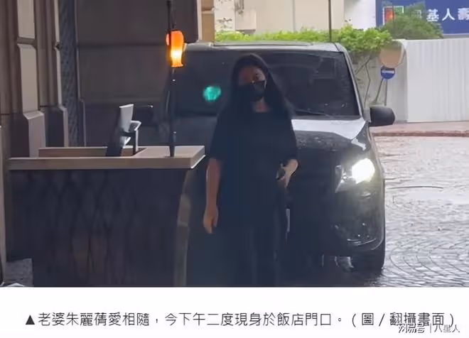 身體吃不消!劉德華1天開2場演唱會,朱麗蒨憂心忡忡,兩度現身協商