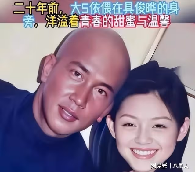 韓媒曝猛料!具俊曄韓國老媽真的生氣啦,隔空喊話兒媳大S,要交錢了