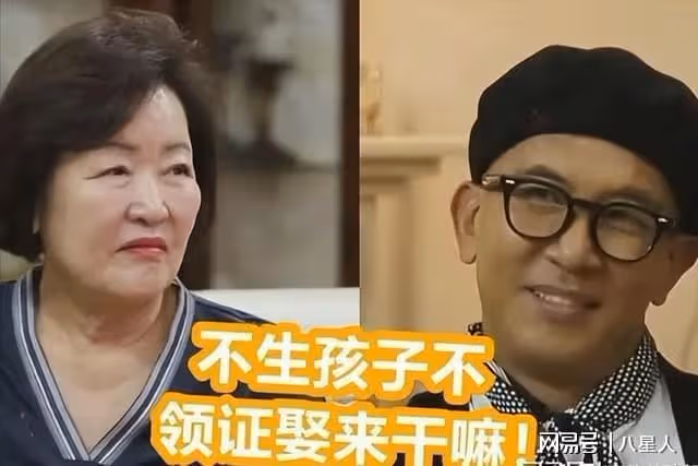 韓媒曝猛料!具俊曄韓國老媽真的生氣啦,隔空喊話兒媳大S,要交錢了