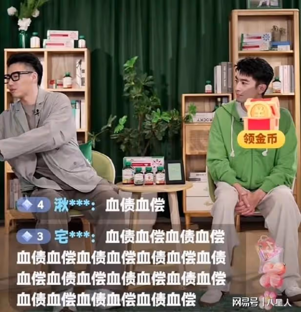 喬任梁事件波及林更新！網友讓他血債血償，kimi父母發聲仍被質疑