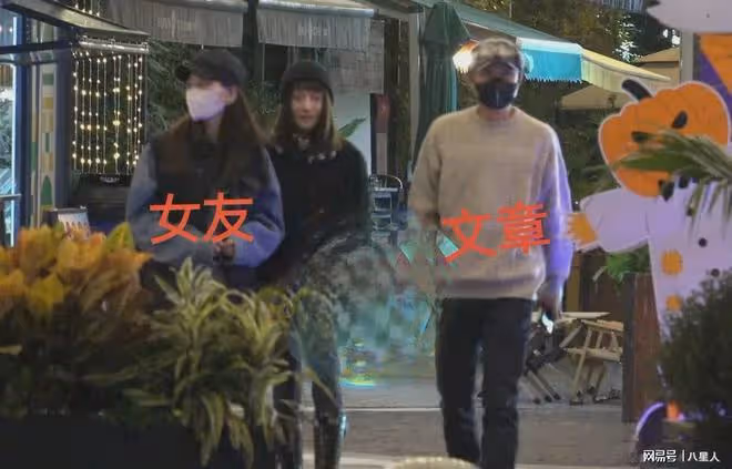 39歲文章近況曝光！帶女友外出聚餐，開200w大G，生活依舊瀟灑