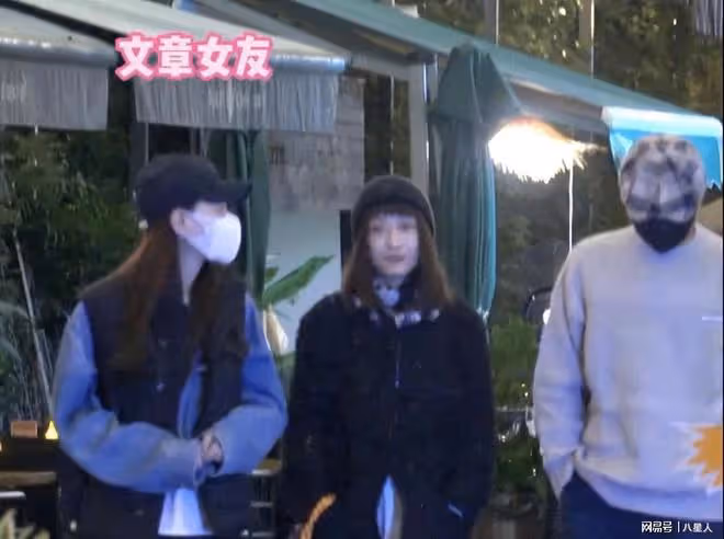 39歲文章近況曝光！帶女友外出聚餐，開200w大G，生活依舊瀟灑