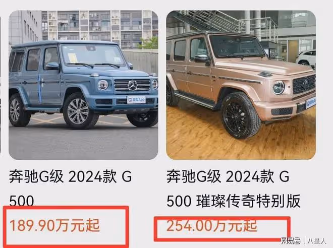 39歲文章近況曝光！帶女友外出聚餐，開200w大G，生活依舊瀟灑