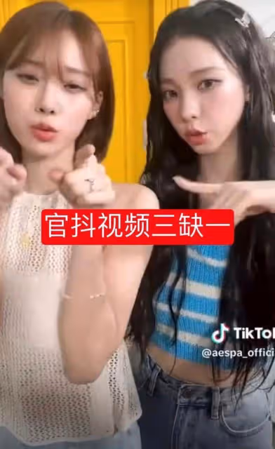 她多次被公司區別對待，是巧合嗎？