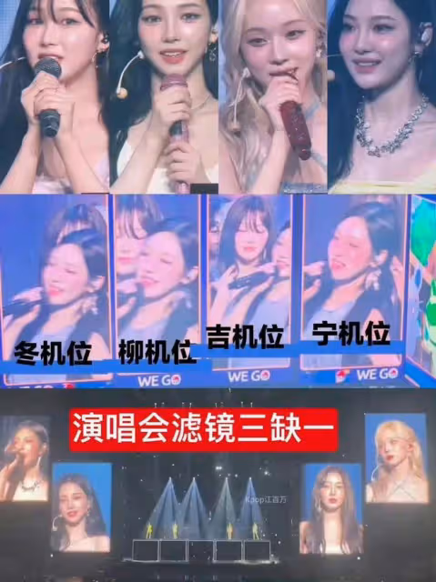 她多次被公司區別對待，是巧合嗎？