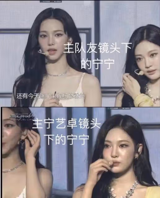 她多次被公司區別對待，是巧合嗎？