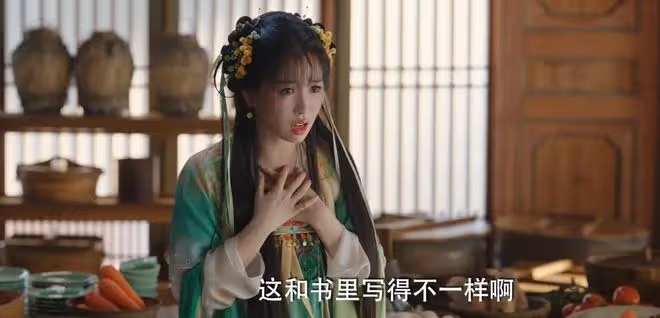 《永夜星河》首播五集,評價出爐,網友評價大都一針見血
