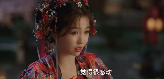 《永夜星河》首播五集,評價出爐,網友評價大都一針見血