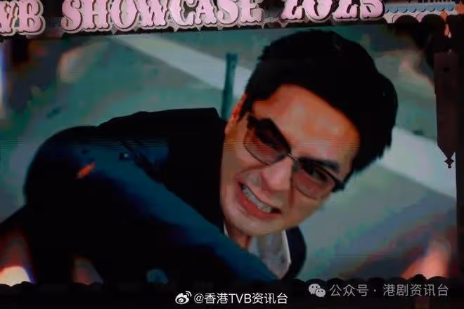 TVB小生花旦大執位?這位花旦力壓陳煒成一姐