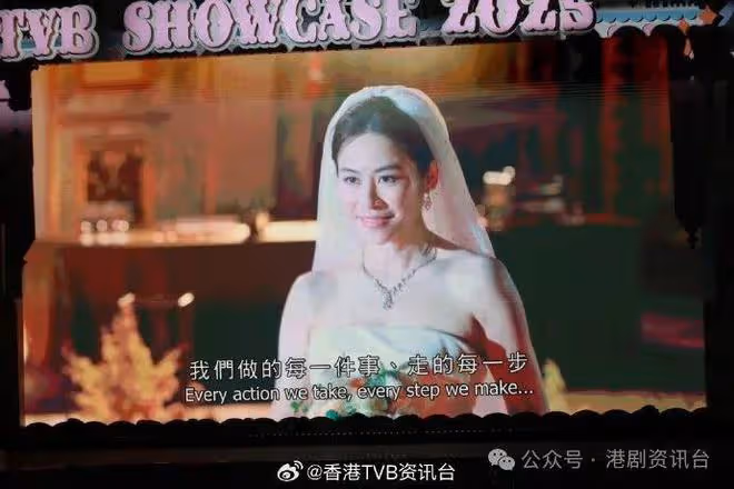TVB小生花旦大執位?這位花旦力壓陳煒成一姐