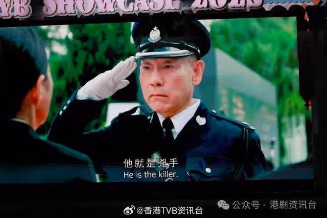 TVB小生花旦大執位?這位花旦力壓陳煒成一姐