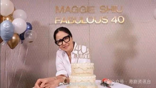 59歲邵美琪凍齡不再?復出拍劇膚質揭真實年齡狀態