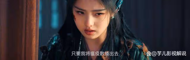 《大夢歸離》想陪著蜚，又想得到自由，最終什麼都沒留下