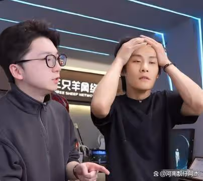 曝出三隻羊實現反轉!超哥數碼側面證實,曬地址表忠心